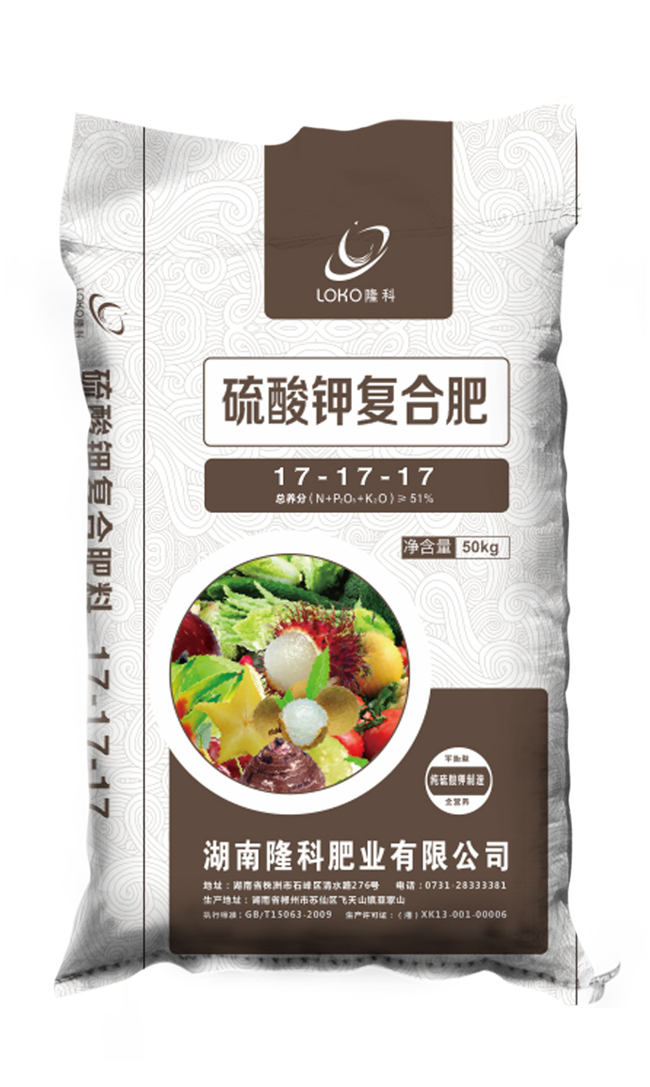 隆科17-17-17硫酸钾复合肥料