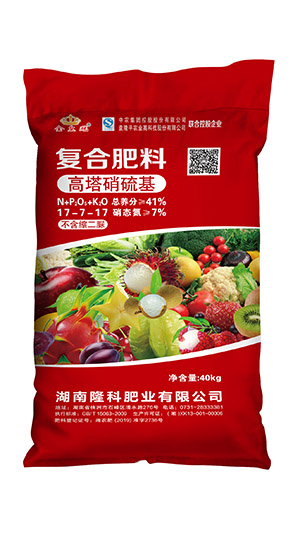 金皇冠17-7-17复合肥料（高塔硝硫基）