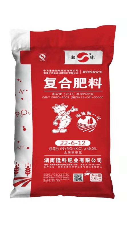 湘珠22-6-12复合肥料