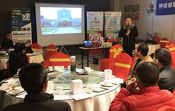 球王会(集团)体育科技有限公司官网_湘珠复合肥料销售_金皇冠复合肥料销售_兴湘复合肥料销售_田园穗旺复合肥料销售_湖南复合肥料生产销售
