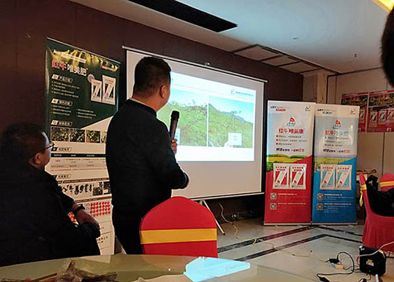 球王会(集团)体育科技有限公司官网_湘珠复合肥料销售_金皇冠复合肥料销售_兴湘复合肥料销售_田园穗旺复合肥料销售_湖南复合肥料生产销售