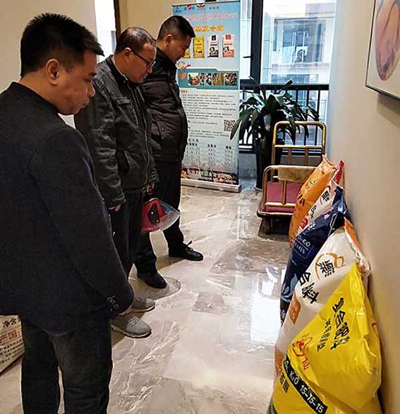 球王会(集团)体育科技有限公司官网_湘珠复合肥料销售_金皇冠复合肥料销售_兴湘复合肥料销售_田园穗旺复合肥料销售_湖南复合肥料生产销售